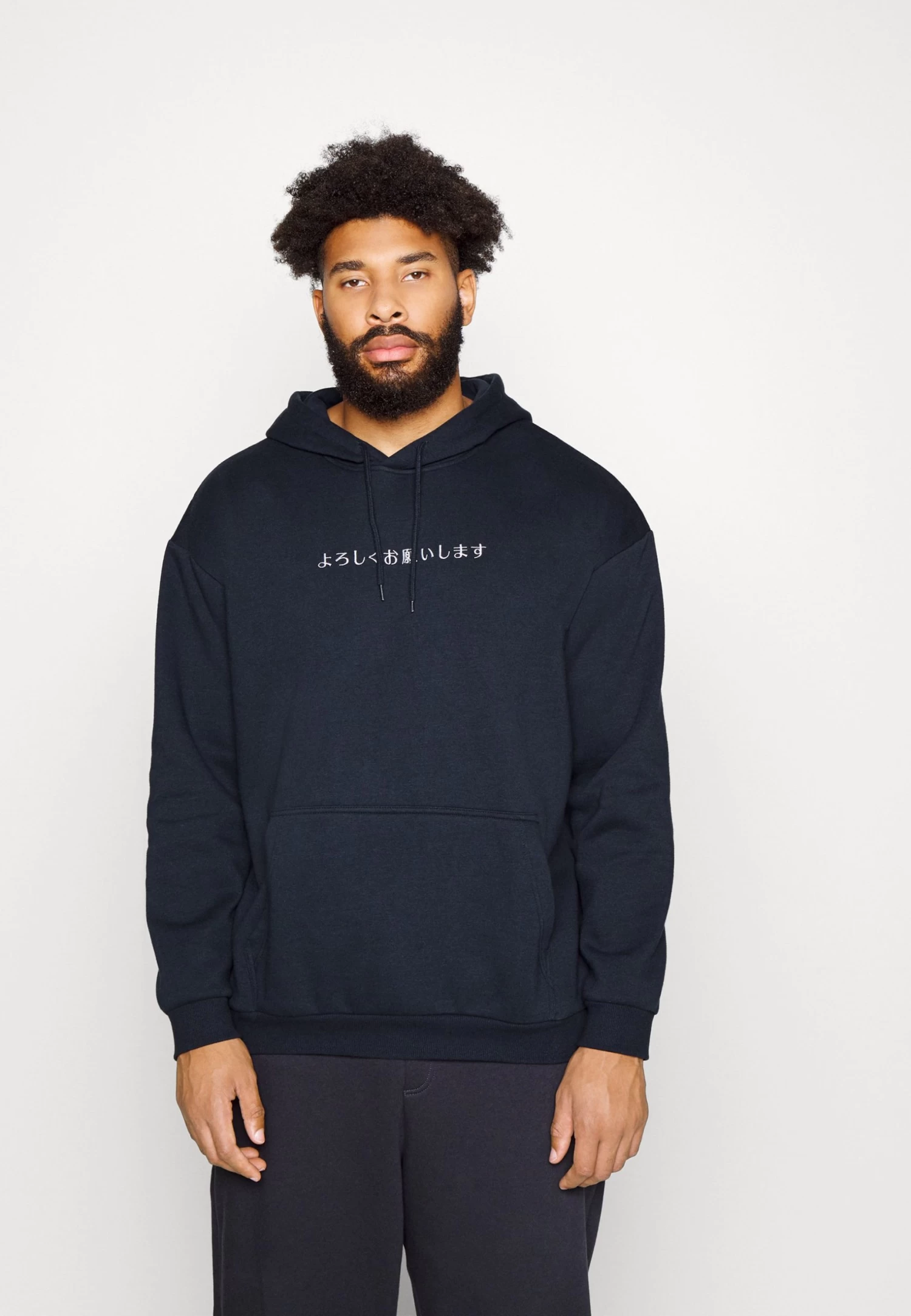 Pier One Sudadera - Dark Blue 5 Pier One Sudadera - Dark Blue - Image 3