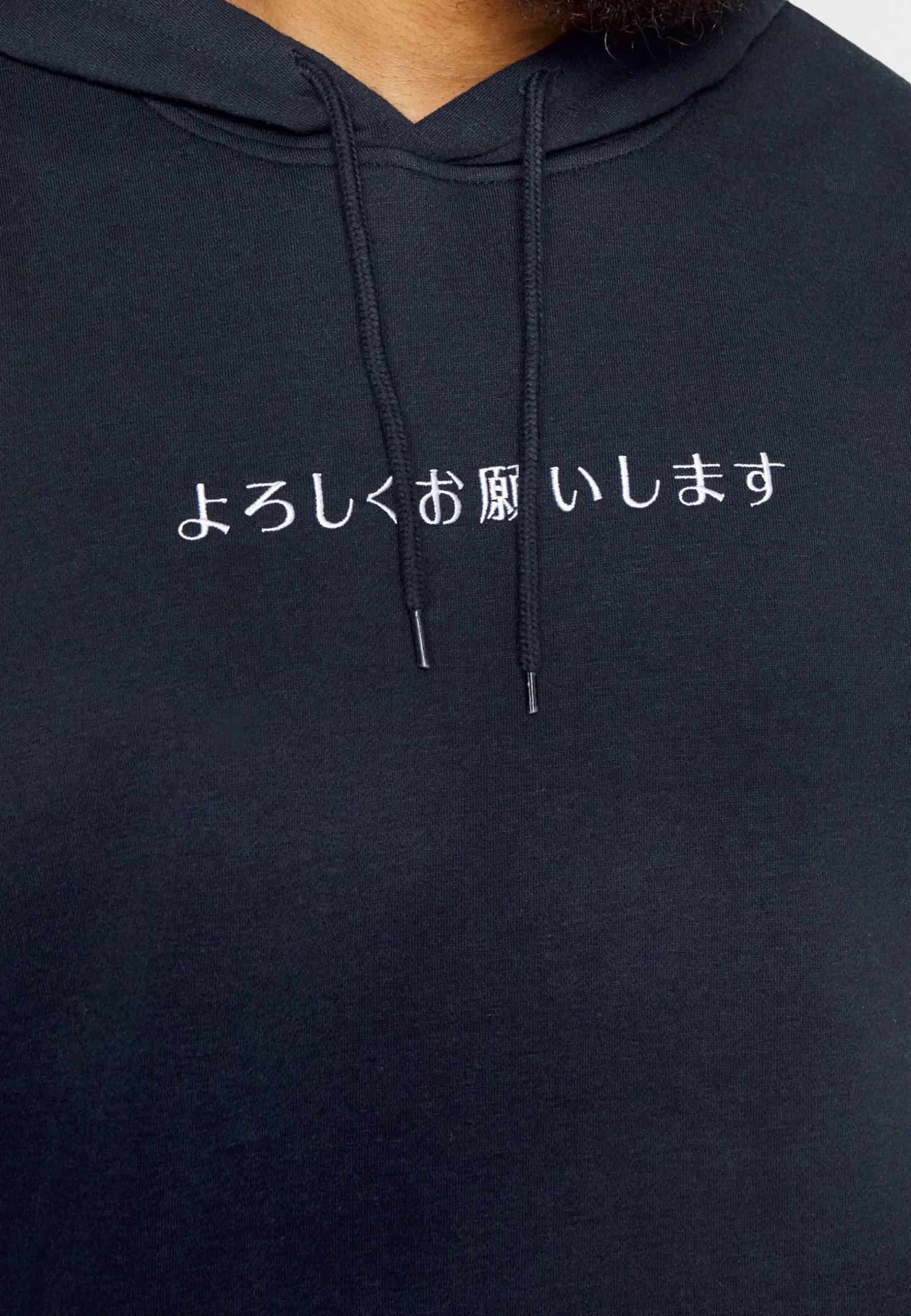 Pier One Sudadera - Dark Blue 7 Pier One Sudadera - Dark Blue - Image 5