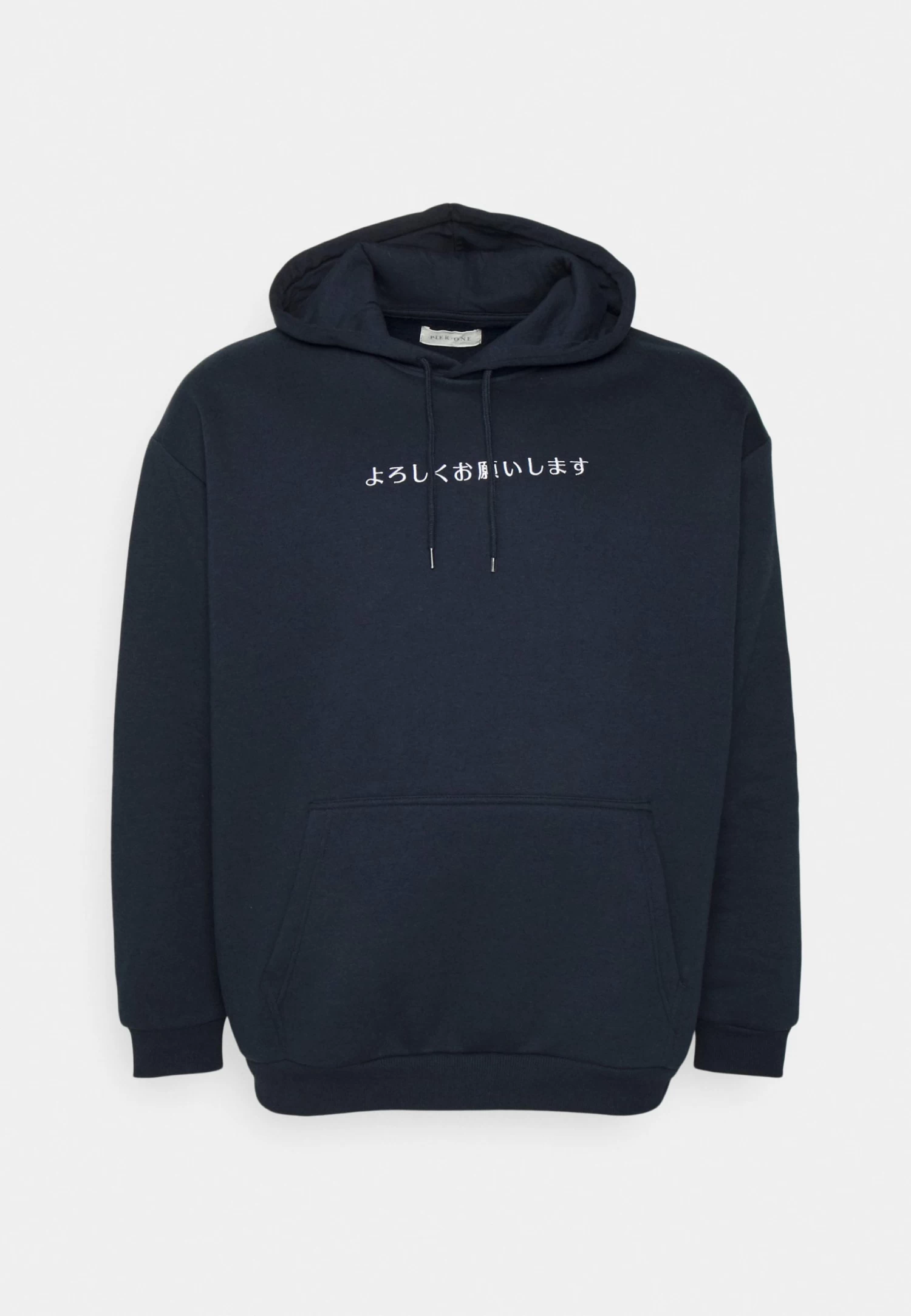 Pier One Sudadera - Dark Blue 6 Pier One Sudadera - Dark Blue - Image 4