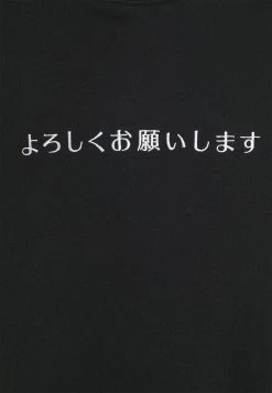 Pier One Sudadera - Black -Tienda De Ropa f55d3fd6122b4219bd41c7d387aa3d46